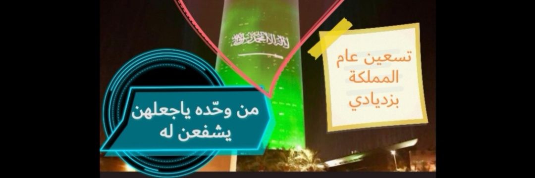 mmaa5741's profile banner image
