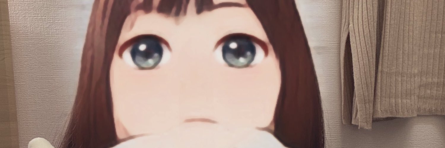 しーちゃん大好き banner