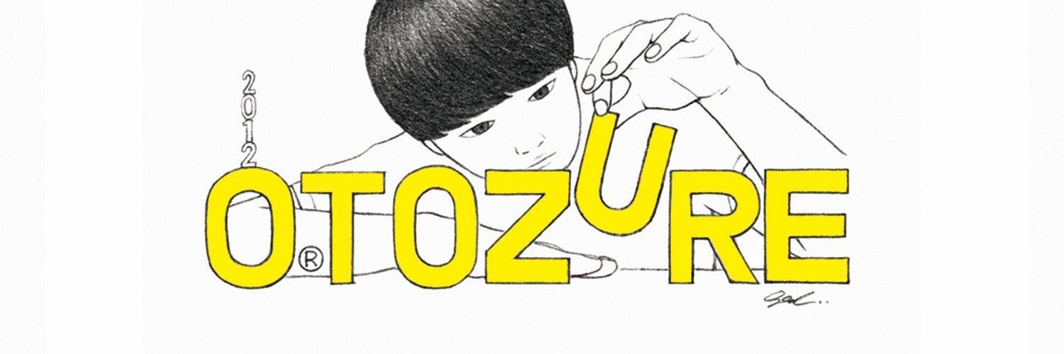 otozure2011's profile banner image