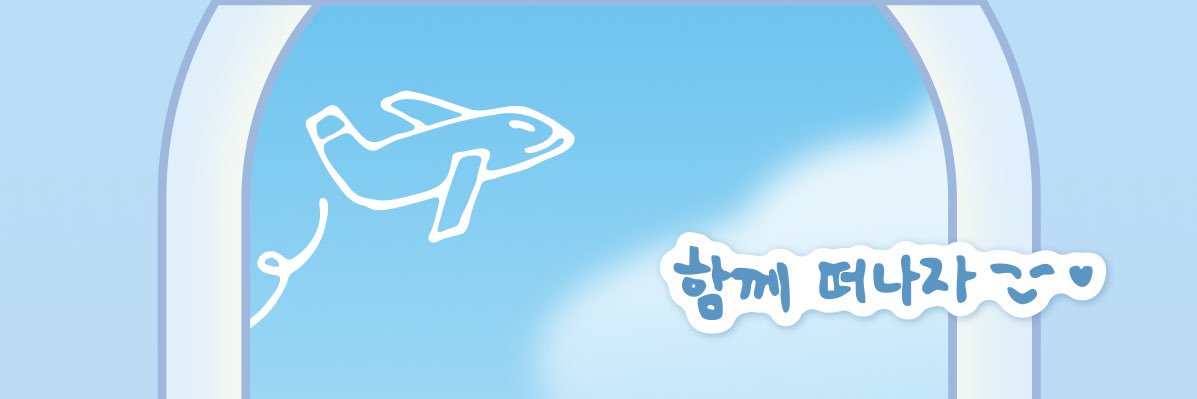 PyonNyan's profile banner image