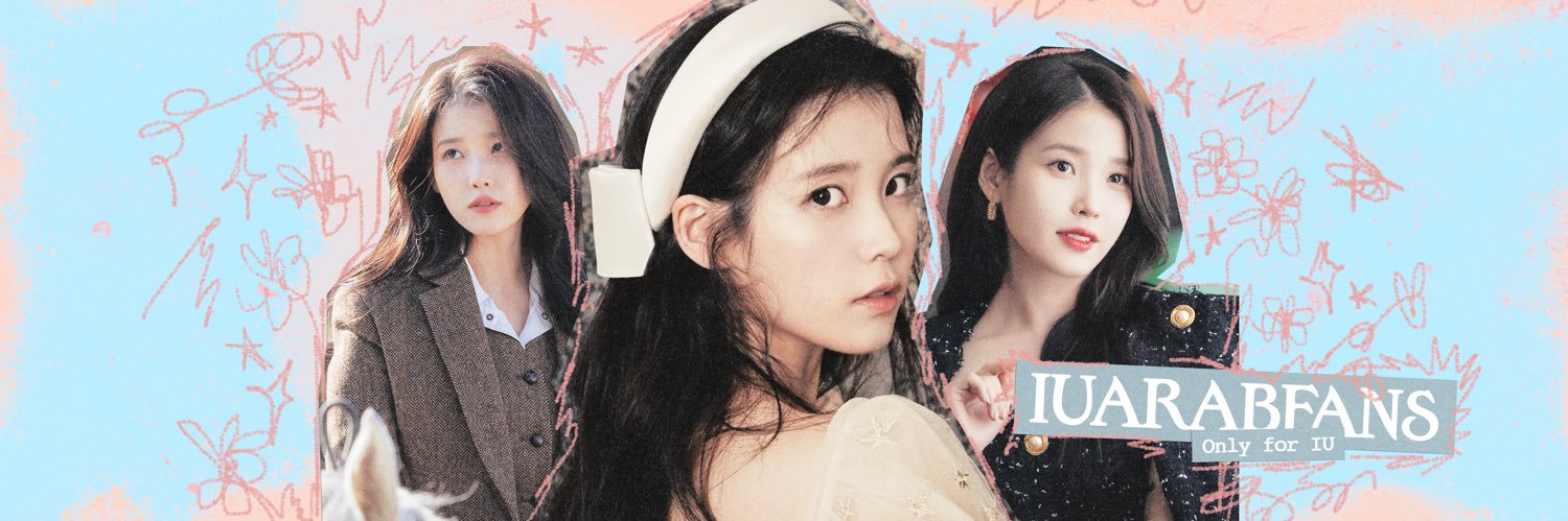 IUARABFANS's profile banner image