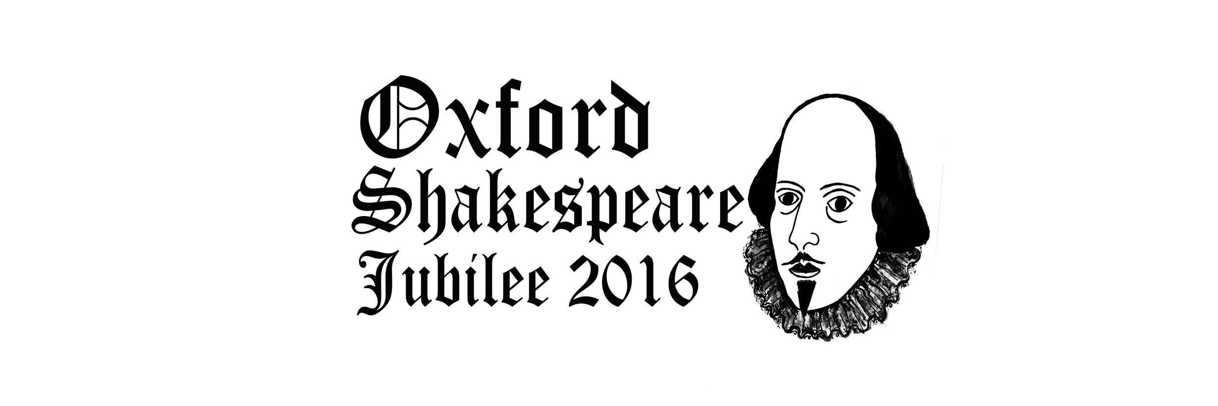 OxShakespeareJubilee banner