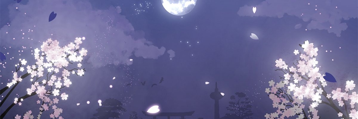 xDeserae's profile banner image