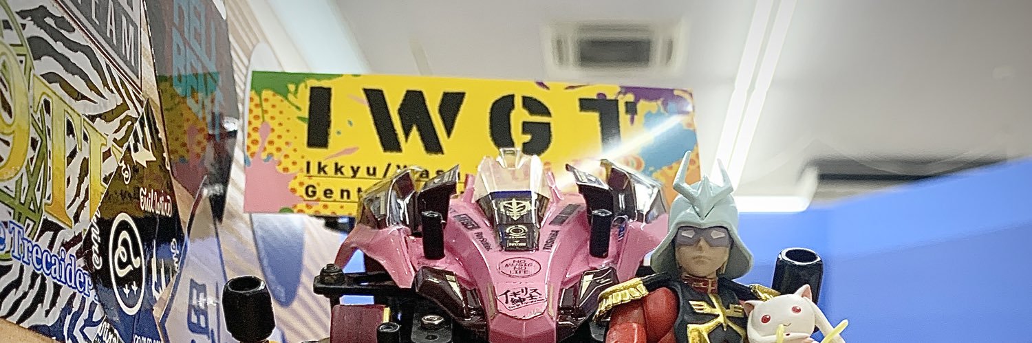 ral0079's profile banner image