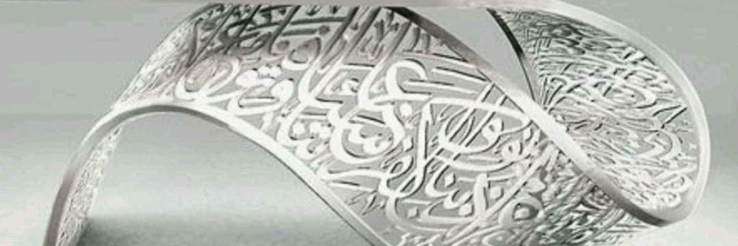 obaidshz's profile banner image