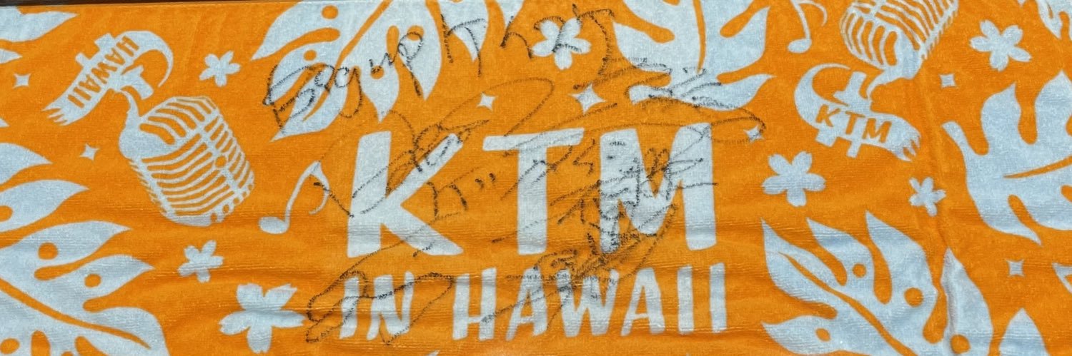 onelovekeisuke's profile banner image