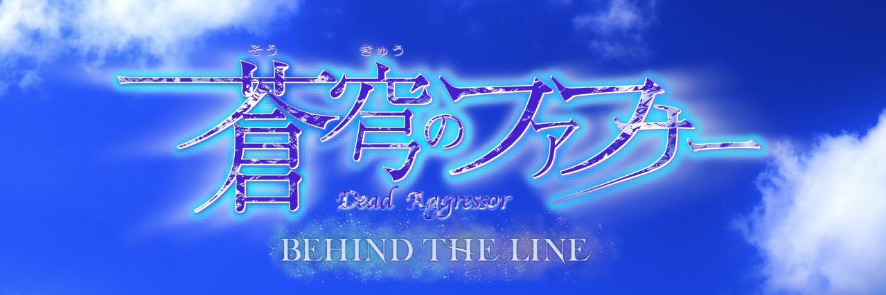 holo_1223's profile banner image