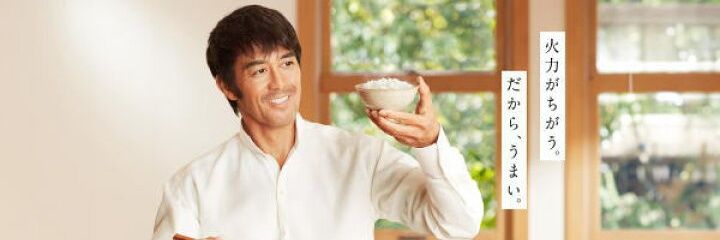 Andreas Kurniawan banner