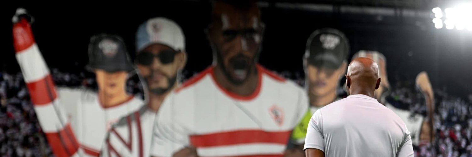Shadiation's profile banner image