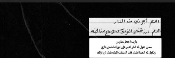 _Frros's profile banner image