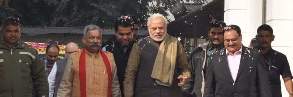 Er. Arun Kumar Jain banner
