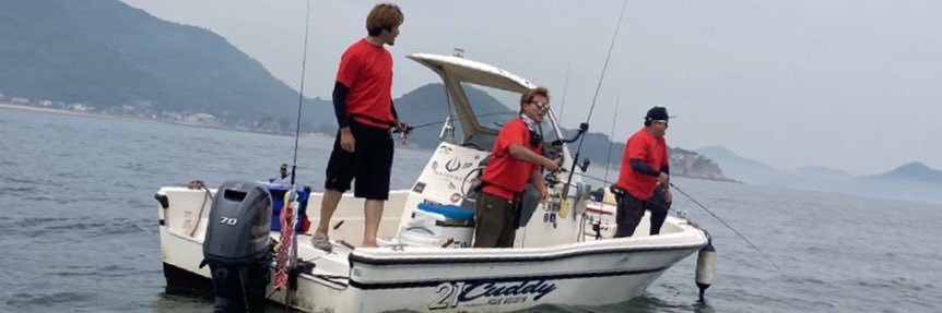 ホゲ職人ヨシ子@変鯛会因島支部 banner