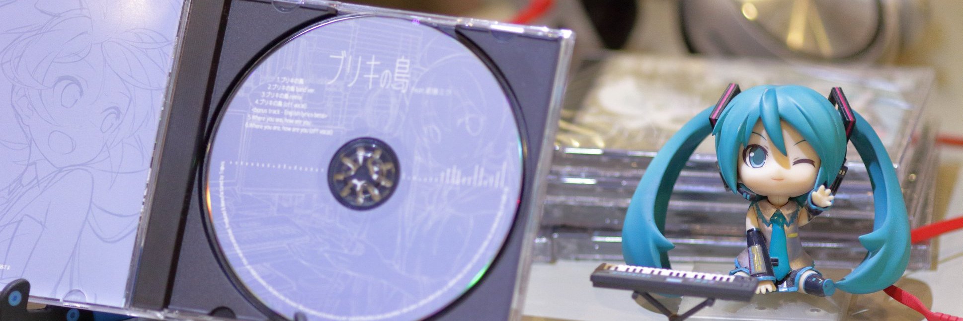 Tr@vis 🎹ボカロP banner