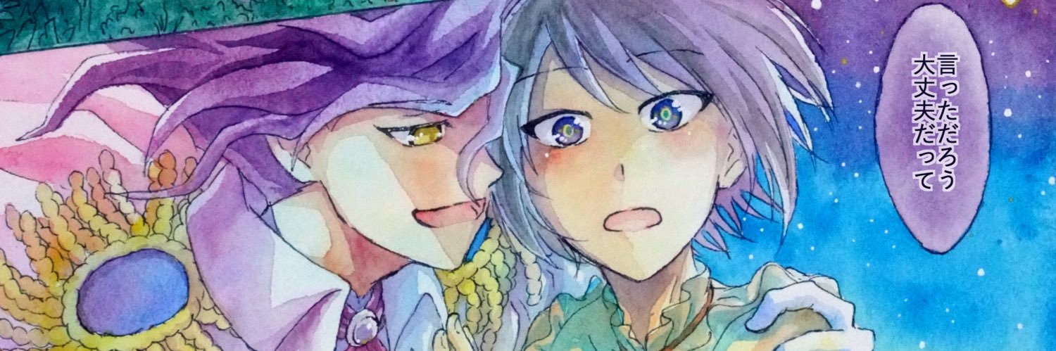 lace_12's profile banner image