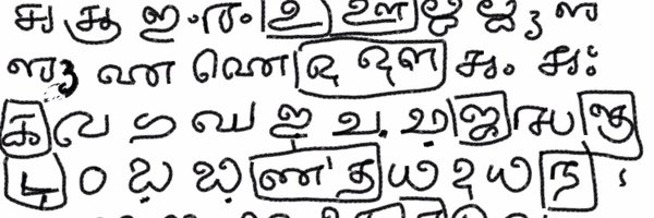 tattfoo Profile Banner