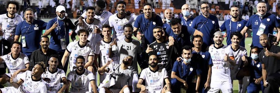 Bassam_25's profile banner image