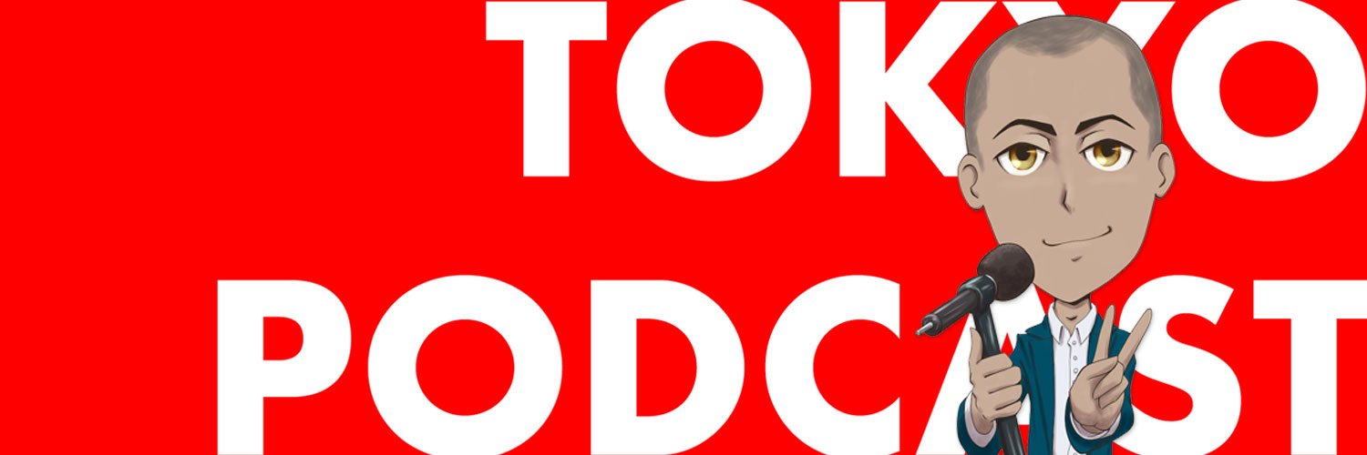 TokyoPodcast's profile banner image