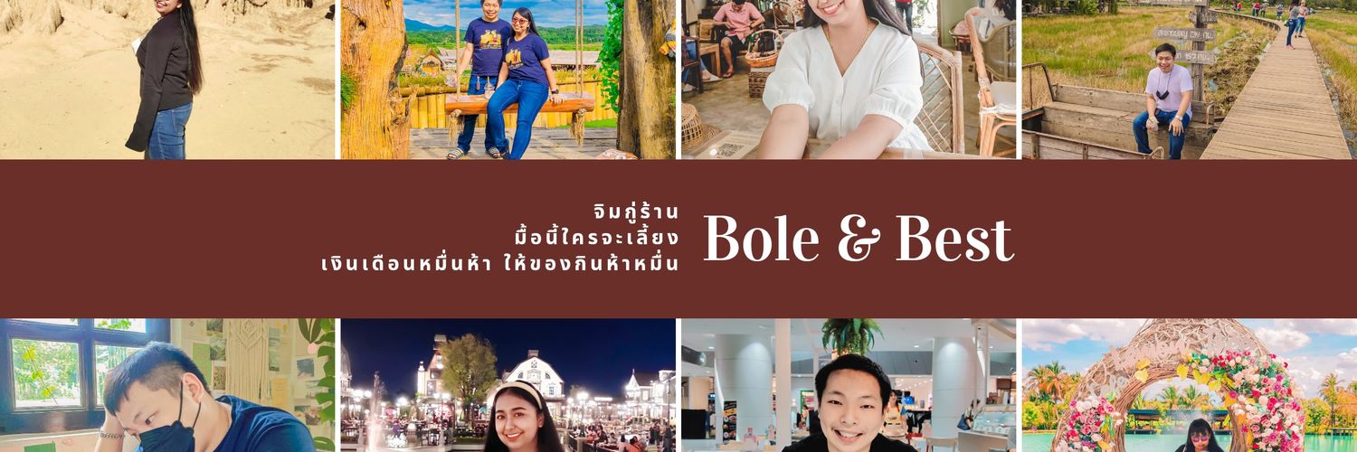 bolereview's profile banner image