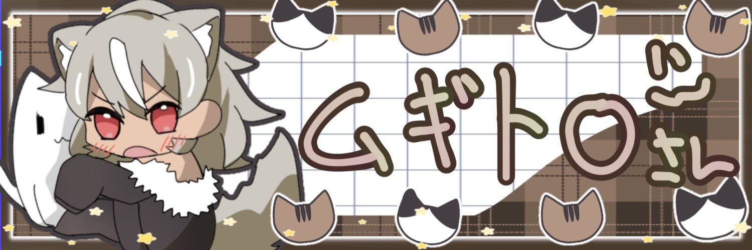tororo86's profile banner image
