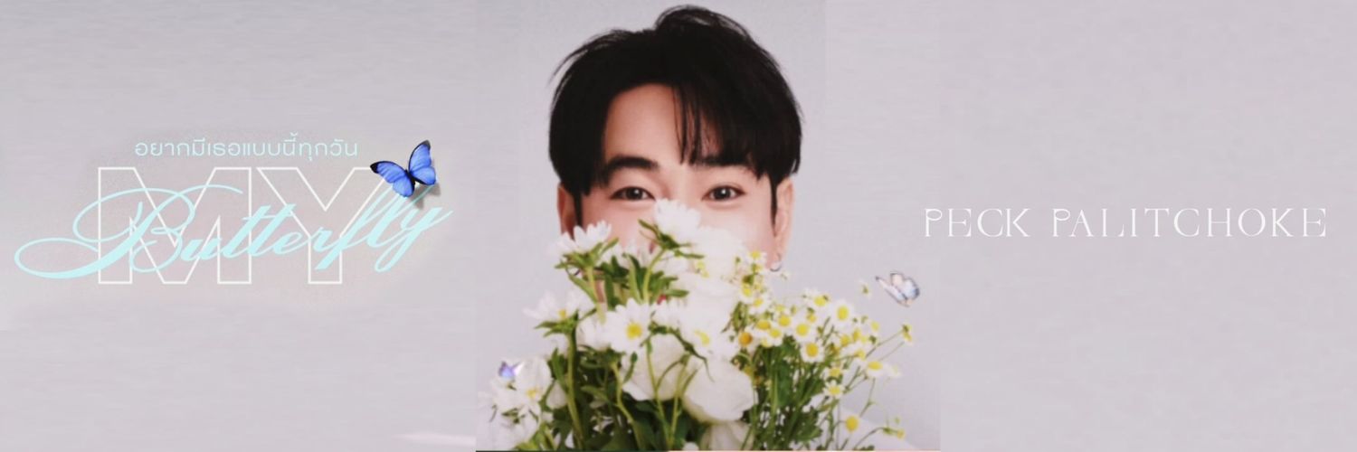 En_JoyPfc's profile banner image