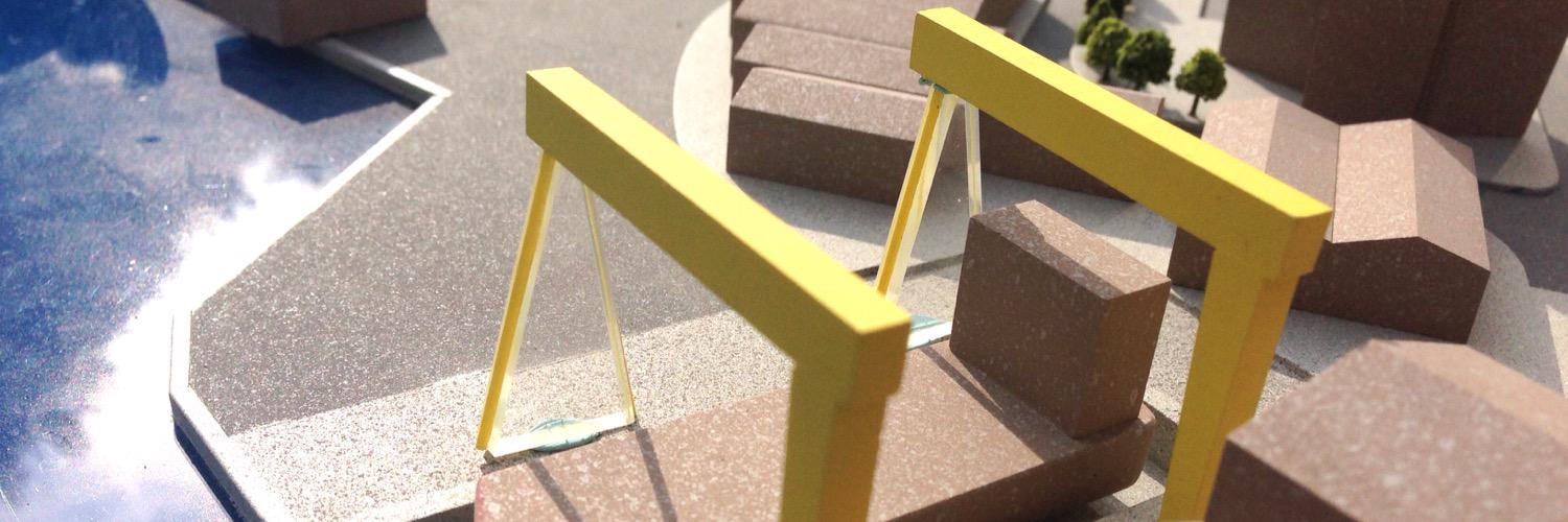 QUB Planning School banner