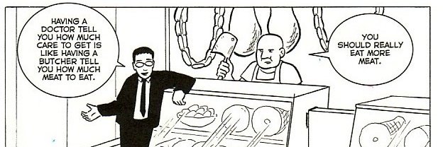 Erica Eliason banner