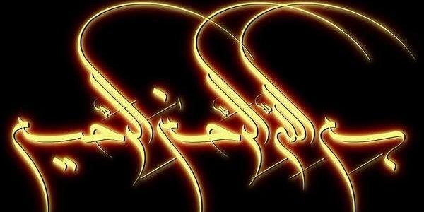 yigitbaha's profile banner image