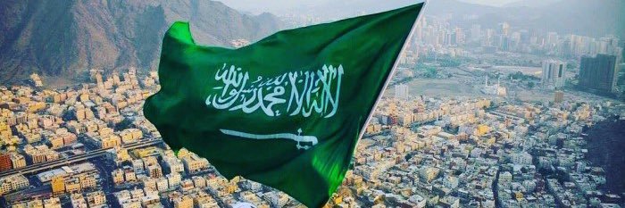 majed_salman's profile banner image