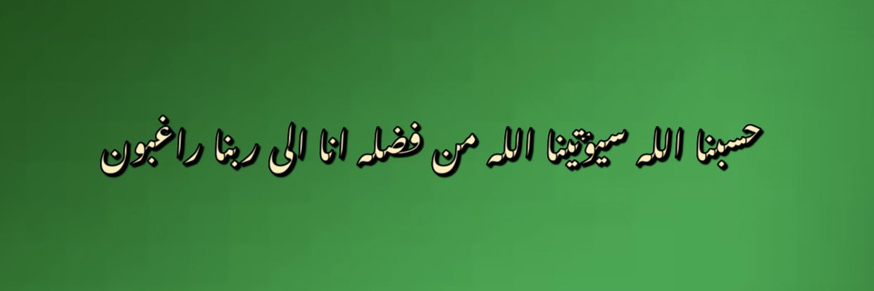 sab_130's profile banner image