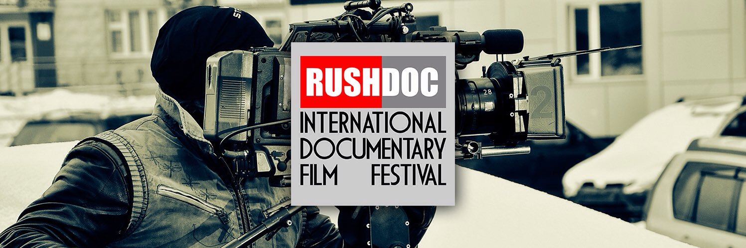 RushDocFest's profile banner image
