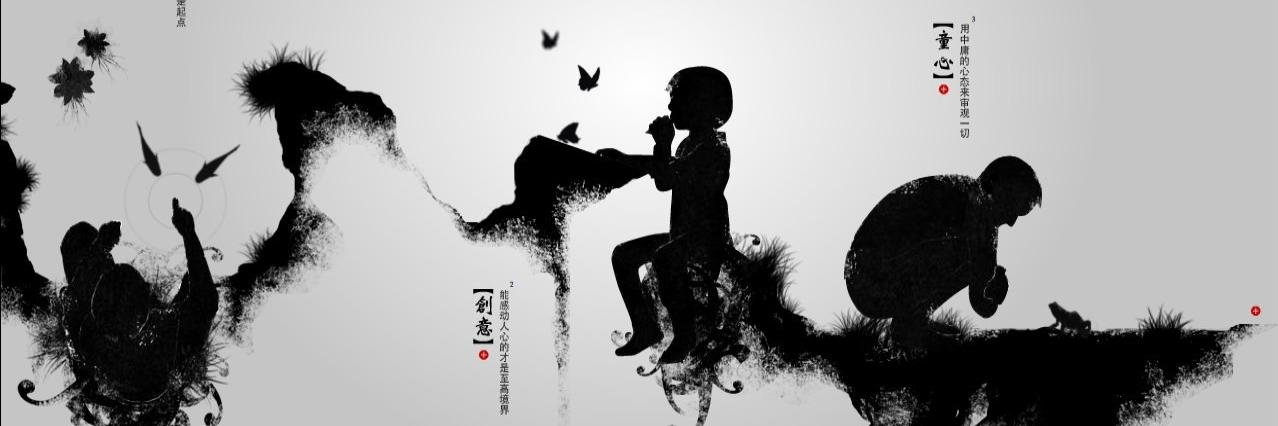 Digorilla's profile banner image
