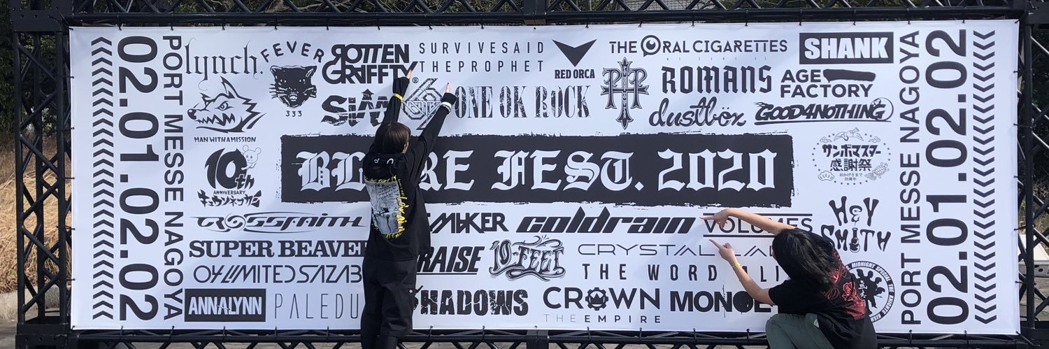 mrn_mfs's profile banner image