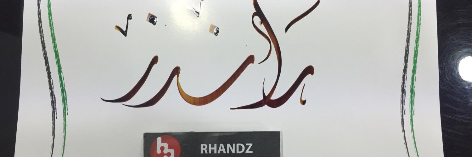 RhandsR's profile banner image