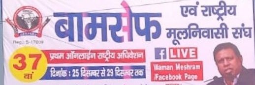 AParkash29's profile banner image