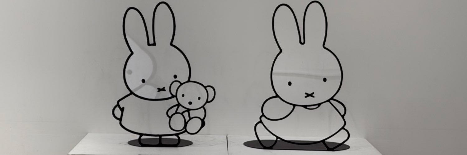 patbeansoo's profile banner image