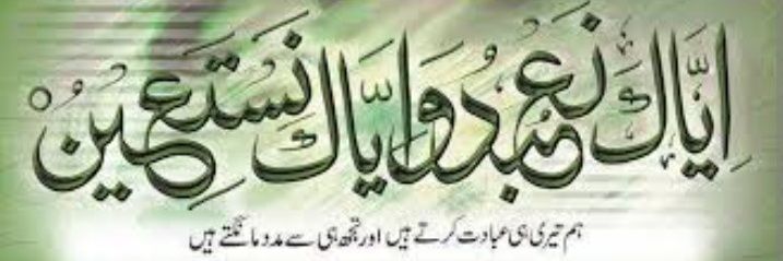H_R_NIAZI's profile banner image