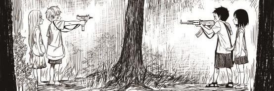 tigoor92's profile banner image