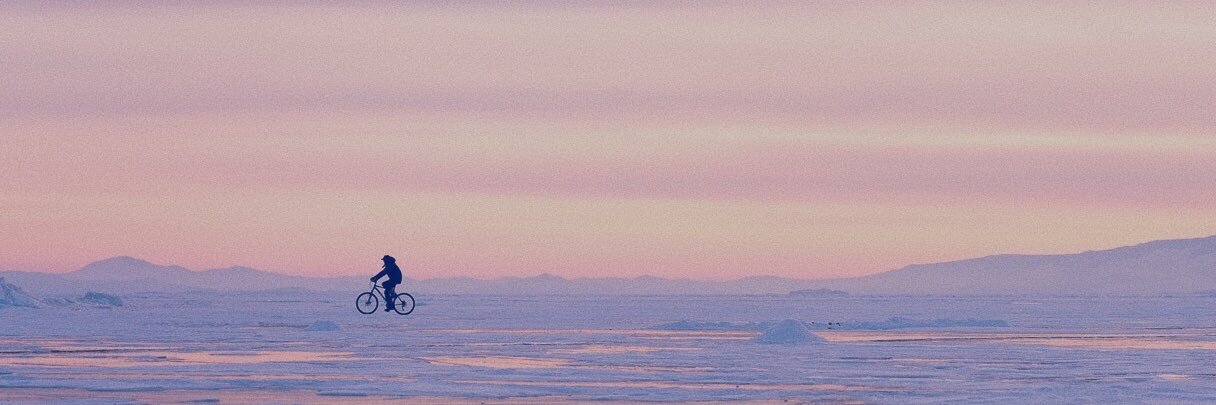 IceIcechaa's profile banner image