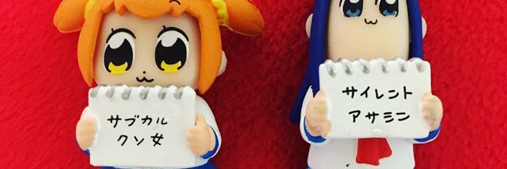 x_kozu_x's profile banner image