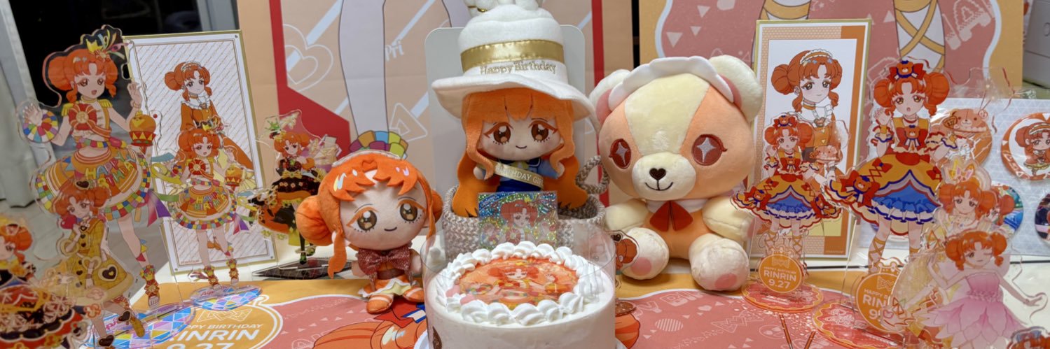 徳王＠アイプリ単独昼夜 banner