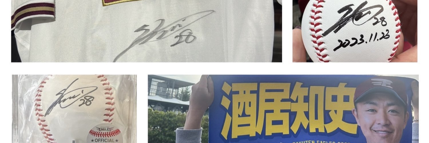 うさうさ🐰(YUYA) banner