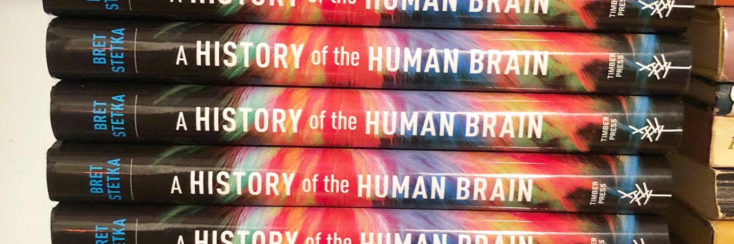 Bret Stetka banner