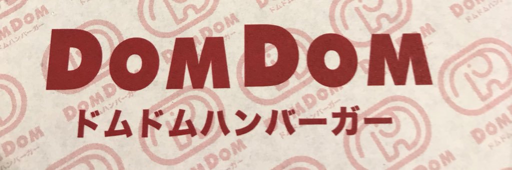 ふくモッシュ banner