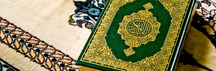islamecuador's profile banner image