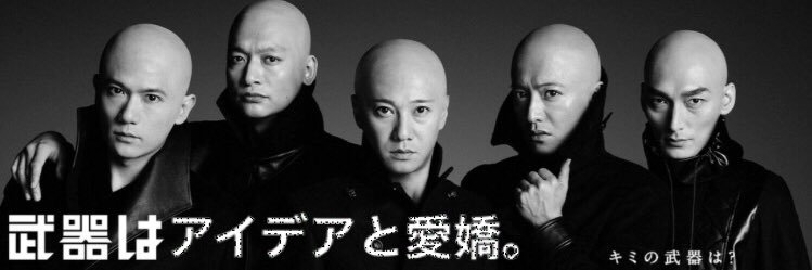 siyouta55's profile banner image