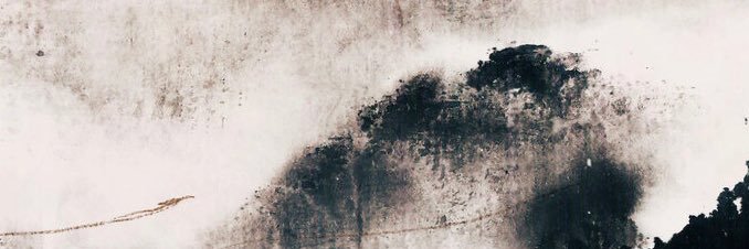 Erick Hendricks banner