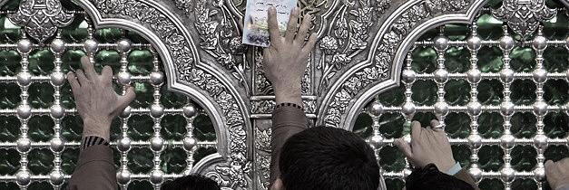 7QASEM1's profile banner image