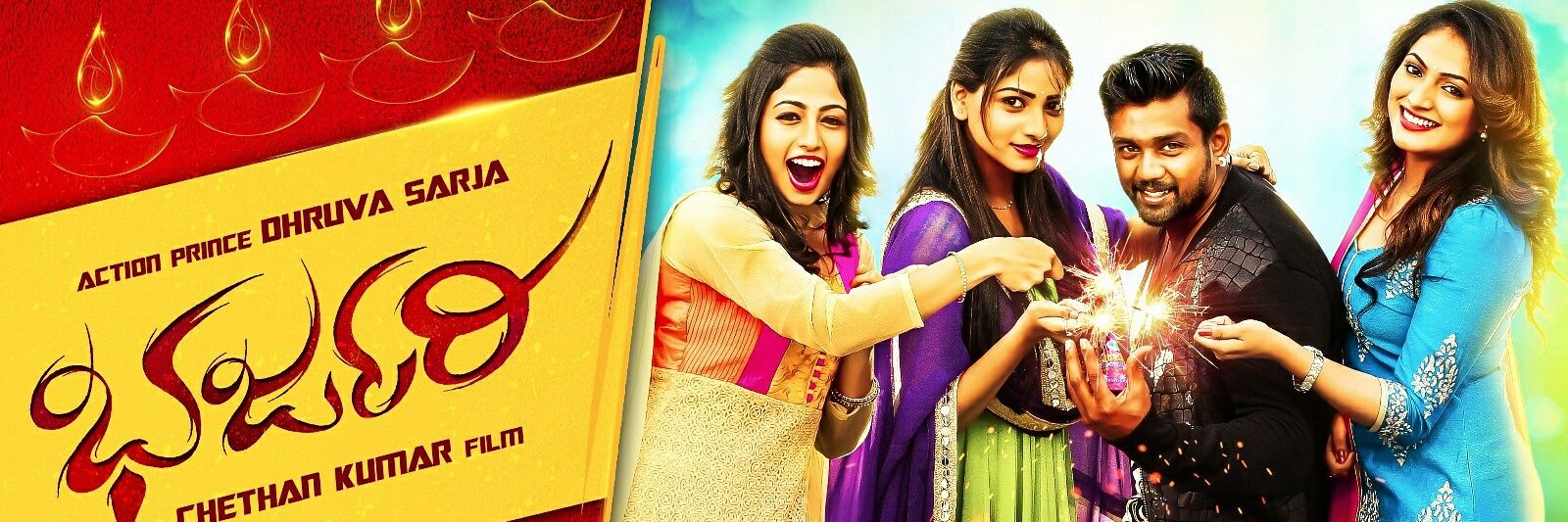 VaishaliDeepak's profile banner image