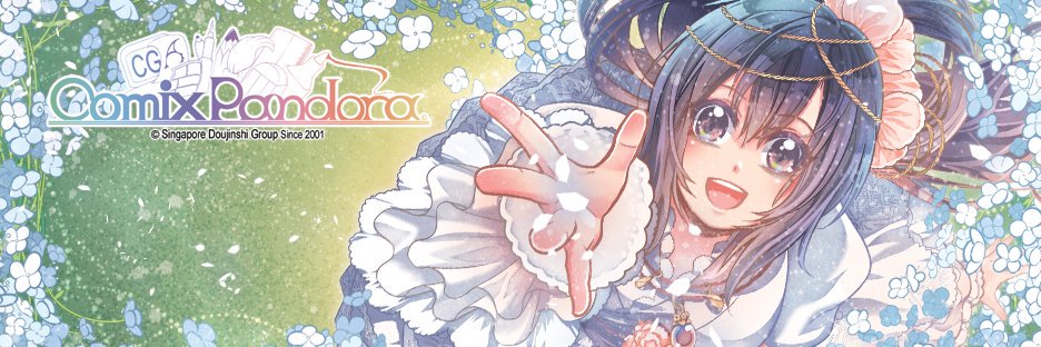 ComixPandora's profile banner image