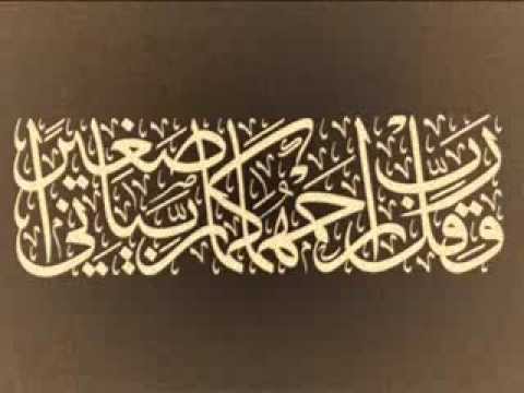 E_Alhumaid's profile banner image